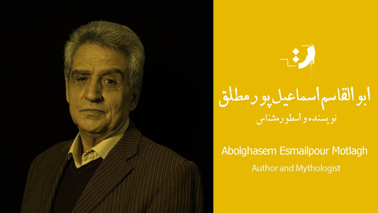 1.	A Brief Account of Childhood and Adolescence