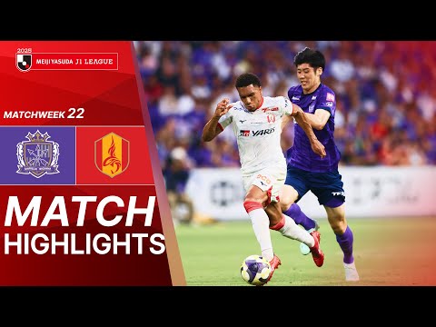  Sanfrecce Hiroshima vs. Nagoya Grampus - Game Hig...