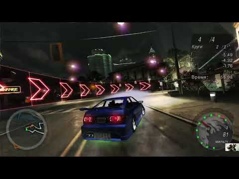 Прохождение Need for speed Underground 2 часть 2