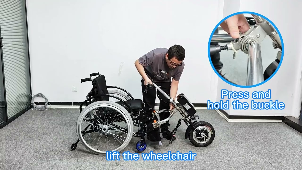 YSH1004 How to quickly connect to wheelchair?