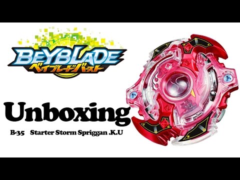 B-35 Starter Storm Spriggan .K.U (Unboxing)