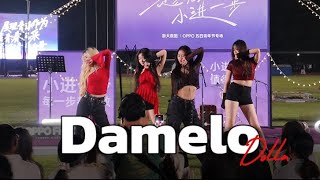 Download lagu DOLLA - DAMELO Dance Cover in China❤️🇨🇳 mp3