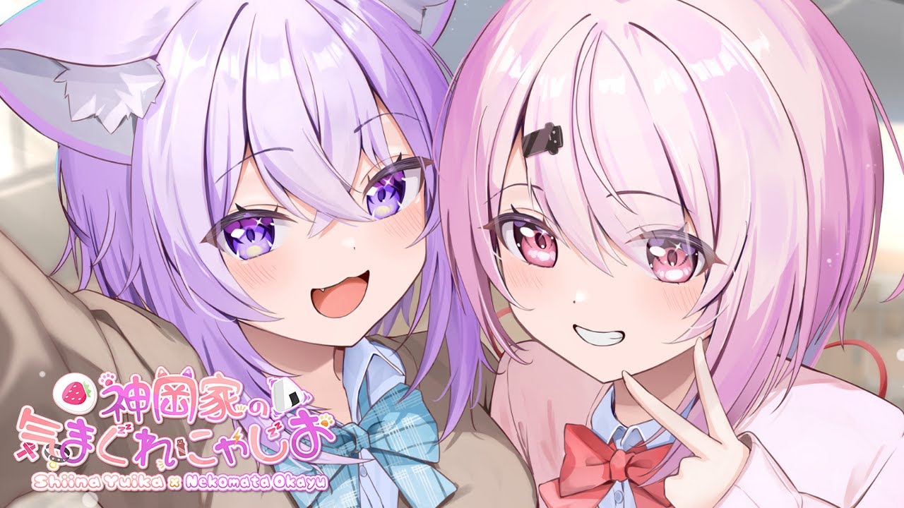 YouTubeサムネイル