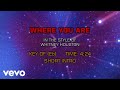 Whitney Houston Where You Are Karaoke