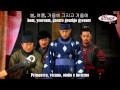 WAX - Love Wind MV (Empress Ki OST Parte 2 ...