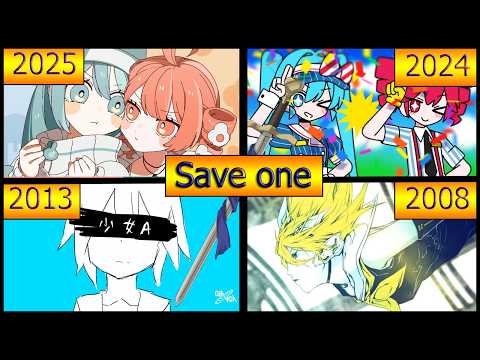 Save One Song Per Year (2025-2007) - (Vocaloid, Utau, SynthV, CEVIO)