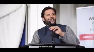 What a motivational story from Shahid Afridi  “A