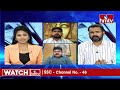 Debate on CM KCR Cabinet Meeting Decisions | News Analysis | hmtv - Video