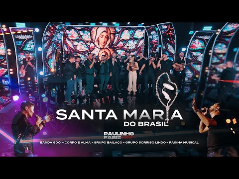 PAULINHO E FÁBIO - SANTA MARIA DO BRASIL | (DVD LADO A LADO)