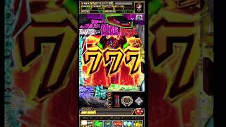 エヴァンゲリオン未来への咆哮