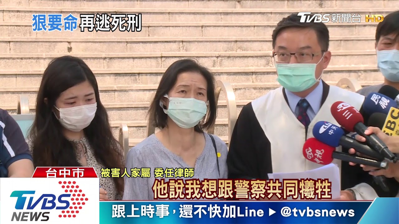 殺醫嫌精神鑑定穩定　2審仍判「無期徒刑」