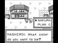【8 Bit】DAYS of DASH (Sakurasou no Pet na Kanojo ...