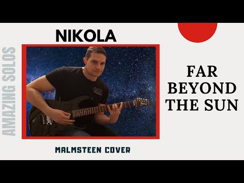 Yngwie Malmsteen - Far Beyond The Sun (Cover Nikola Lukic)