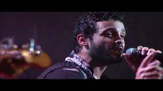 Mujer policía Los amigos invisibles En una noche tan linda como esta