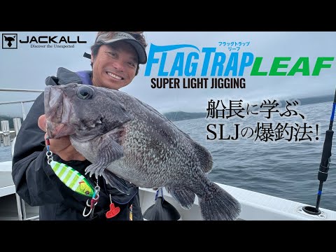 取材動画サムネイル 8