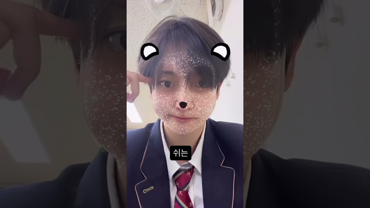 DONGHYEON INSTAGRAM UPDATE #kickflip #kpop #jyp #donghyeon #shorts #shortvideo #student #instagood