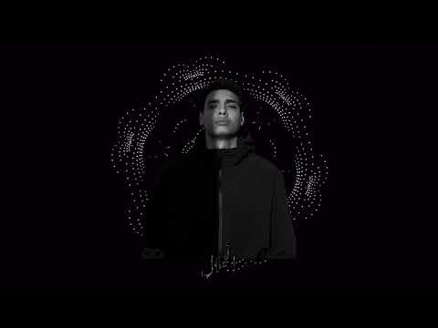 MARWAN PABLO - EL HALAL | مروان بابلو - الحلال ريمكس (Remix)