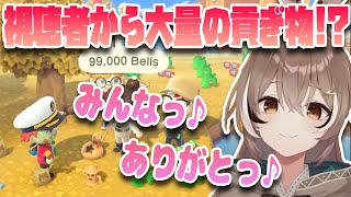 視聴者を自分の島に呼び、大量のプレゼントを貰うムメイ【ホロライブEN切り抜き】
