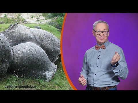 Всё обо всём. Удивительные камни трованты. Выпуск от 14.11.25