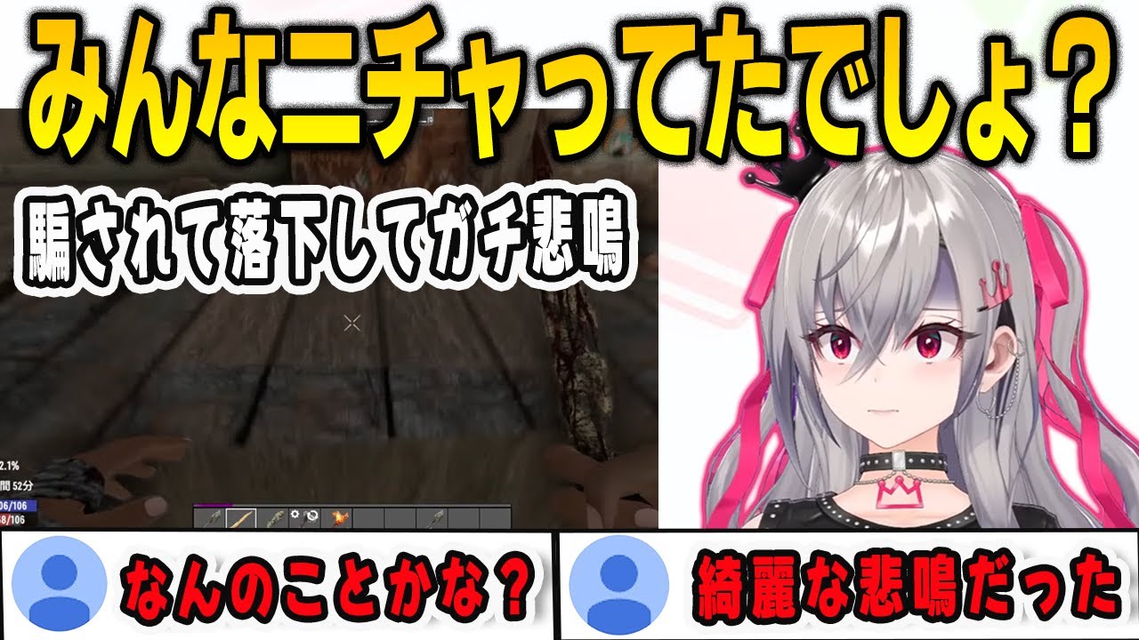 YouTubeサムネイル