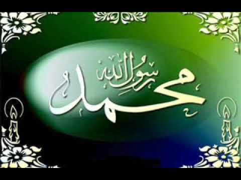 40 Durood Salat & Salam by Qari Ahmed Ali Falahi
