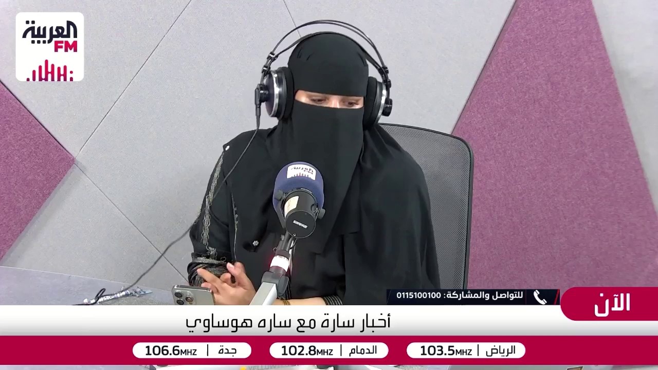 هوساوي: احذر.. قد تنجح جلسة غير علمية مثل العلاج بالطاقة في جعل الإنسان يشعر ب?