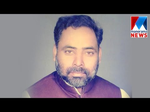 BSP workers protest against Dayashankar Singh in Lucknow | Manorama News