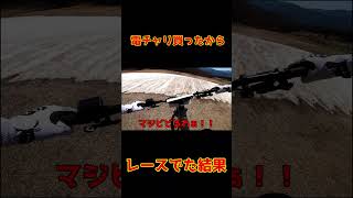 MTBはいいぞ～】マウンテンバイク・エンデューロの面白さと過酷さが全部詰まったレースに電動チャリで出場した結果（ENS富士見高原 2026）