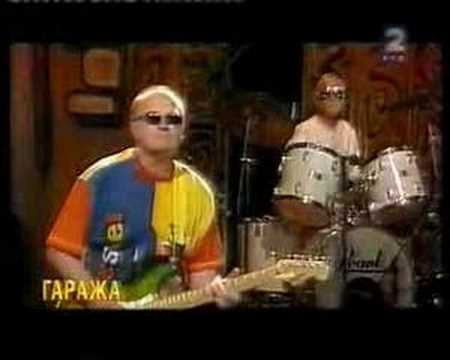 Vlada Jet bend-  live Garaza