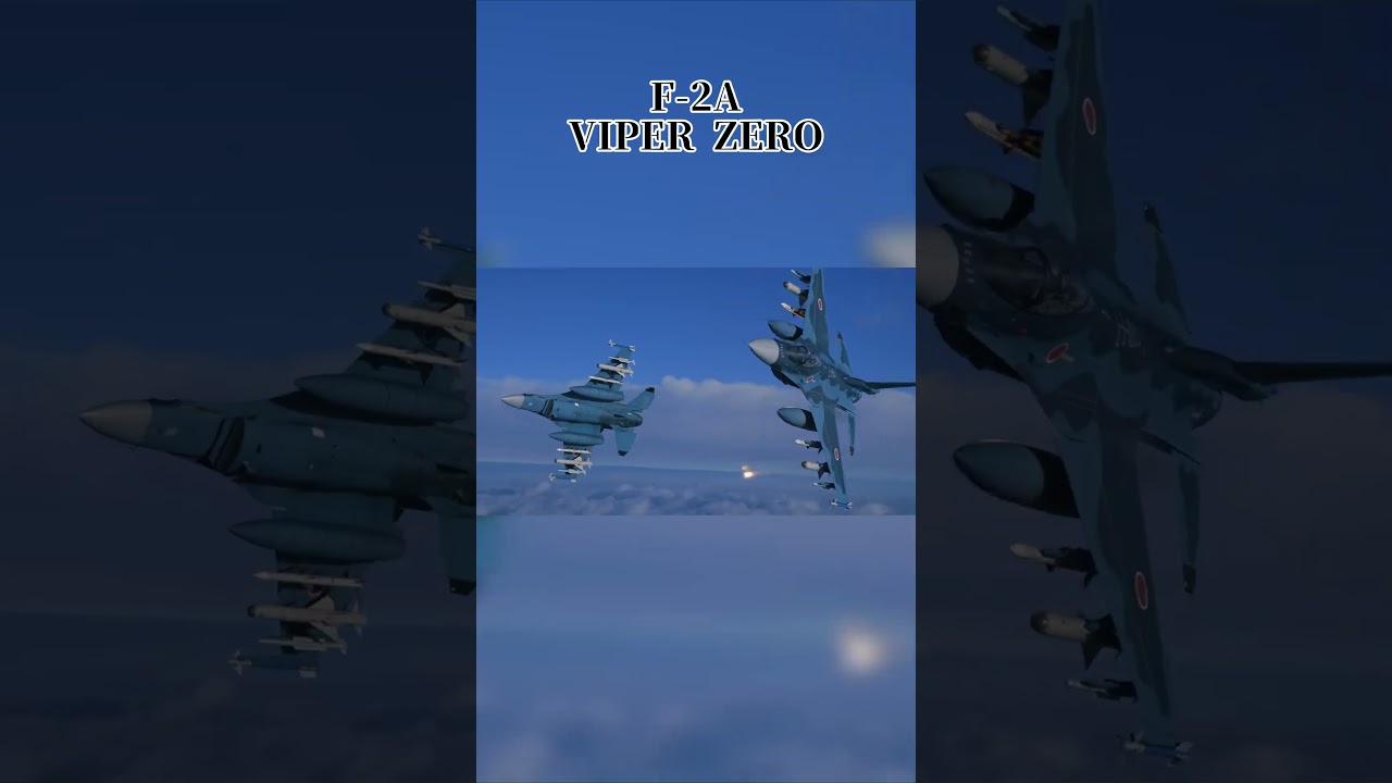 F-2 ViperZERO  #military #aviation #viperzero #shorts #jasdf #youtubeshorts #航空自衛隊