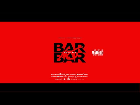 Rocket Alif - 16 BAR BAR (Official Lyric Video) 2021