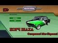 3D инструктор (City Car Driving) - КОРЧ-ШАХА (ВАЗ-2106) 18+ Мат ...