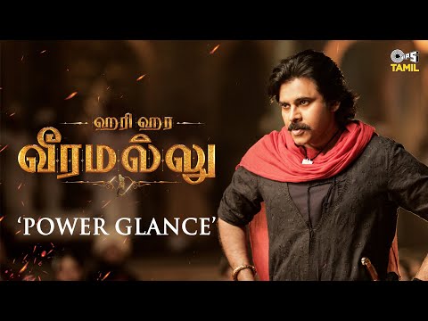 Hari Hara Veera Mallu-Part 1-Sword vs Spirit