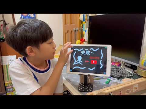 【第三名】新進國小 ScratchJr 衝浪障礙賽 林O (作品編號：044)