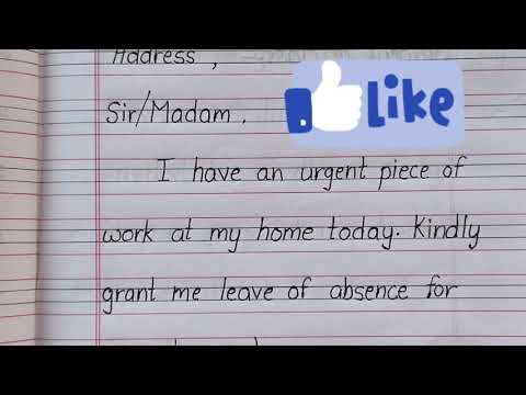 Application for an urgent piece of work  || Leave application || Urgent peace of work application ||