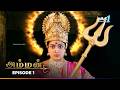 Ammann Episode 01 அம்மன் Thanthi One 16th Apr 2026 Devotional Tamil