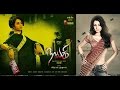 Nayaki Movie Pooja Trisha Hot Tamil Cinema News
