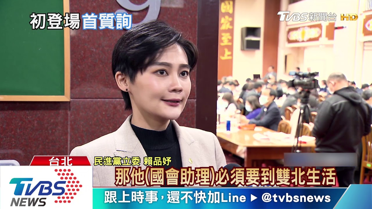 只給助理3萬月薪? 吳斯懷:給年輕人機會