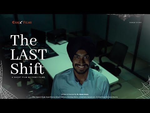 The Last Shift | Horror Short Film by CAMX FILMS | Locked Alone in the Office