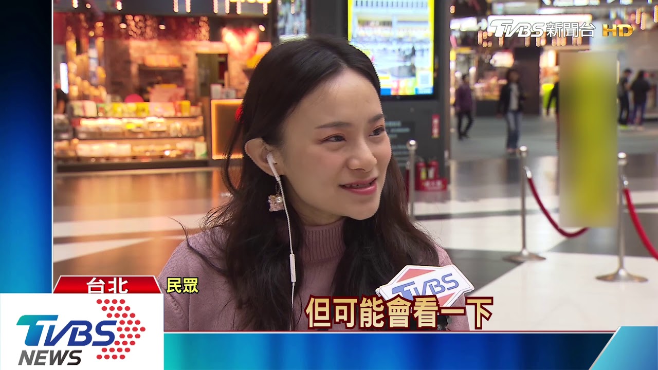台鐵不停北車?區間、普悠瑪停靠站跑馬出包