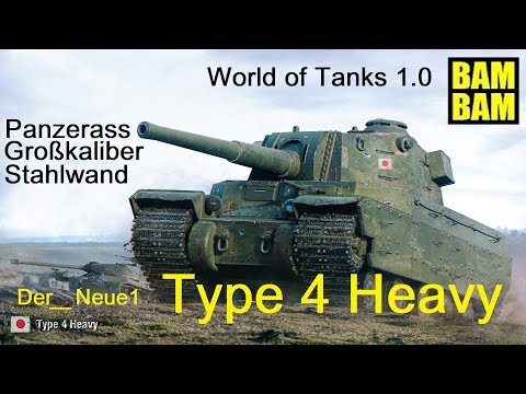 World of Tanks Gast-Replay 0287 (deutsch) Type 4 Schwer - Unbeweglich/Unaufhaltsam !