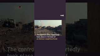 Download lagu Qassam Brigades releases footage of confrontation with Israeli soldiers in Gaza City mp3 Download lagu Qassam Brigades releases footage of confrontation with Israeli soldiers in Gaza City mp3