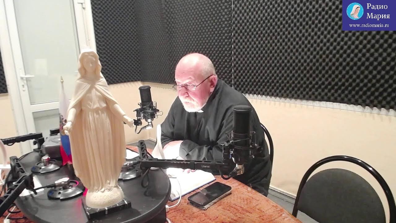 9.01.2026- "Беседы о Библии"