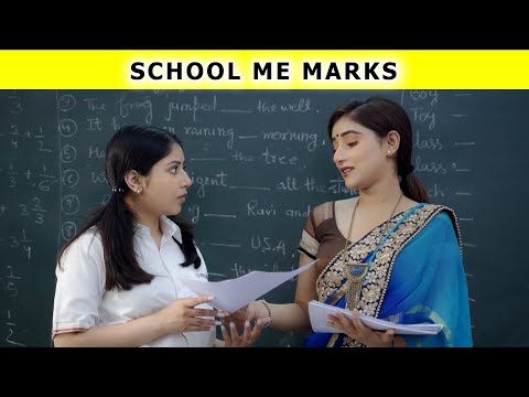 Every School Teacher | School Me Marks | Ft. Tena Jaiin & Paayal Jain | The Paayal Jain Clips
