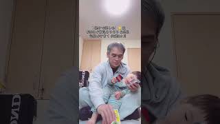 【 親子で楽しむ】🐱 31 #UNO #育児あるある #成長記録 #子育て #2歳0カ月