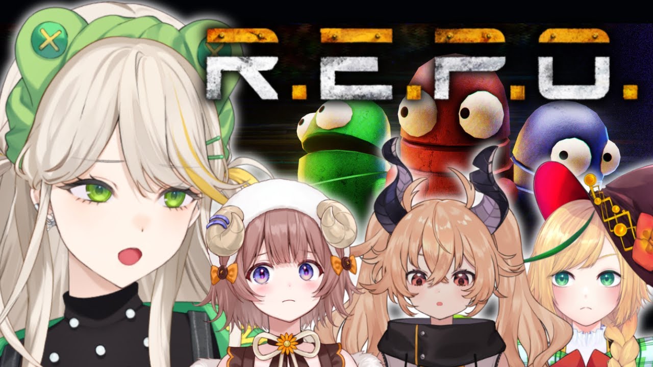 【R.E.P.O.】バケモノから隠れて金を稼ぐ激オモロサバイバルホラー【羽流ぴょこ/てらめたる学園】
