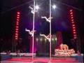 Universoul Circus