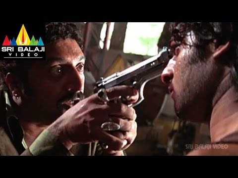 Munna Telugu Movie Part 14/14 | Prabhas, Ileana | Sri Balaji Video