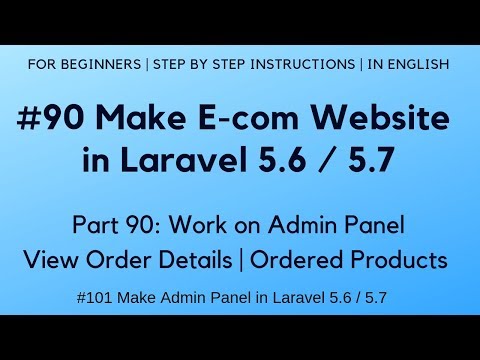 7 Make Admin Panel in Laravel 5 6 | Display Error Message on Login Failure | Logout Process
