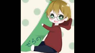 零乃ぼっち党員 のライブ配信